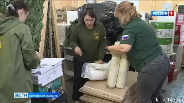 В зону СВО скоро отправится сотый гуманитарный конвой