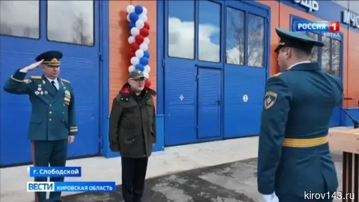 На главной площади Слободского отметили День пожарной охраны