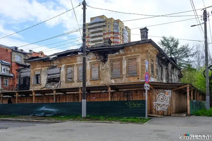 The "Chinese House" in Kirov is losing its protected status.