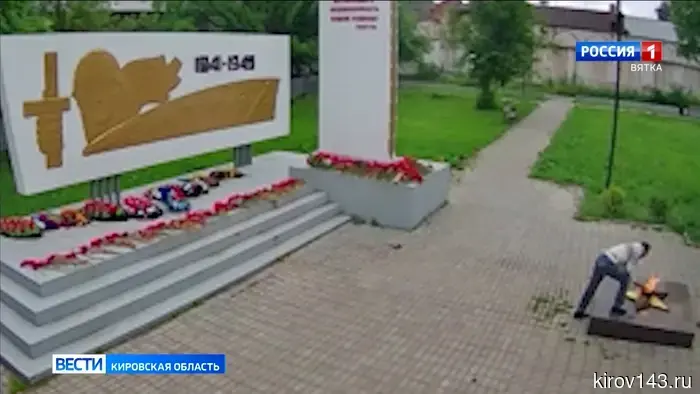 Возбуждено уголовное дело о реабилитации нацизма в отношении жителя Котельнича.