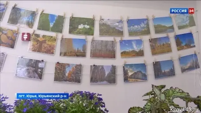 В Юрьянском районе открыли молодежное пространство «Отличное место»