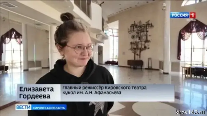 В Кировском театре кукол готовят премьеру: сказку «Курочка Ряба»
