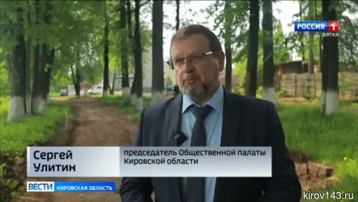 В районах Кировской области благоустраивают общественные пространства