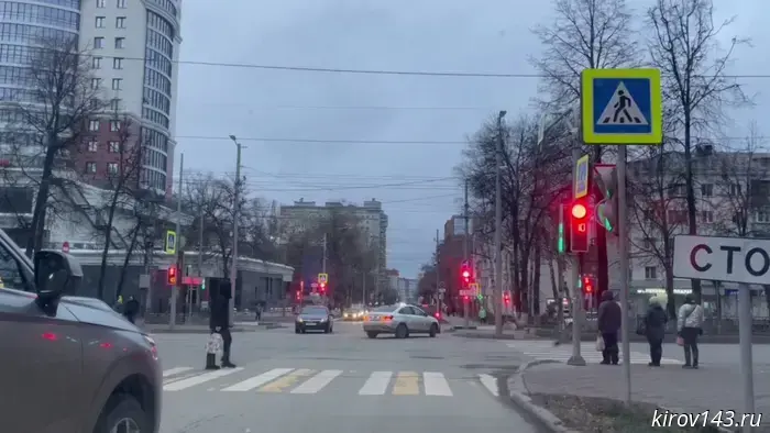 It has been announced whether traffic jams are expected in Kirov on November 26.