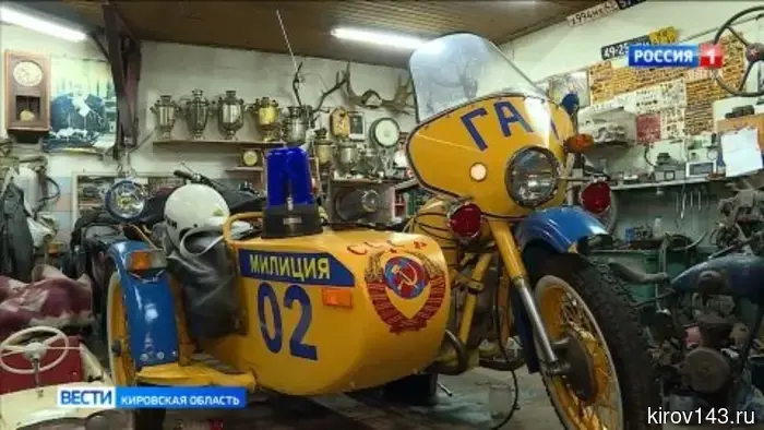 120 лет назад по городским мостовым Вятки прокатился первый автомобиль