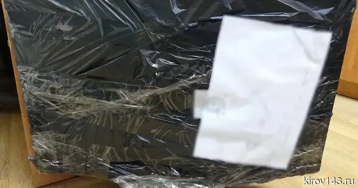 Сотрудники ФСБ арестовали хакера из Кирова.