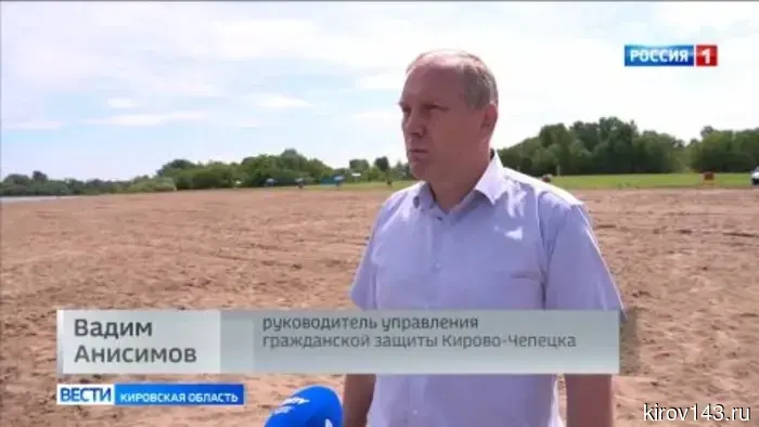 В этом летнем сезоне в Кировской области планируется открытие 38 пляжей.