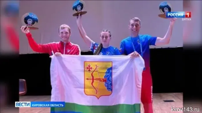 Карина Втюрина стала первым Мастером спорта в новейшей истории спортивного туризма в Кировской области.