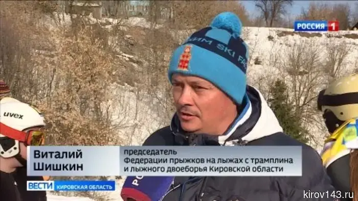 Кировские прыгуны с трамплина завершили сезон «Вятским турне»