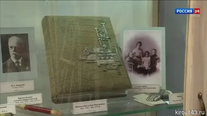 В музее Грина открылась выставка «Очарование Чарушиных»