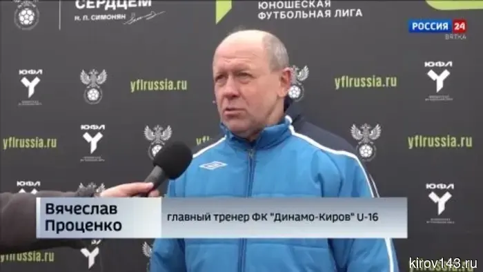 Воспитанники спортивной школы «Динамо» сыграли свои первые домашние матчи в ЮФЛ.