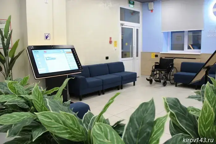 A waiting area for passengers with reduced mobility has opened at Kirov railway station.