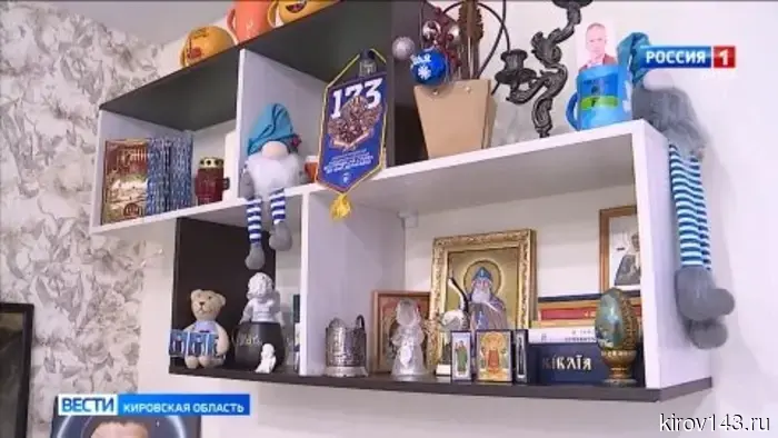 Сквер на Никитской улице в Кирове увековечен именем Героя СВО Ильи Тарасова.