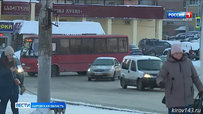 В Кирове будет продлён автобусный маршрут № 26 до ТЭЦ-5.