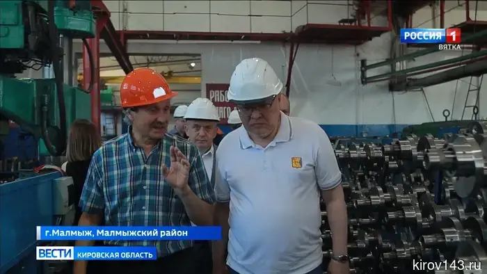 Глава региона оценил работу промышленных предприятий Малмыжского района