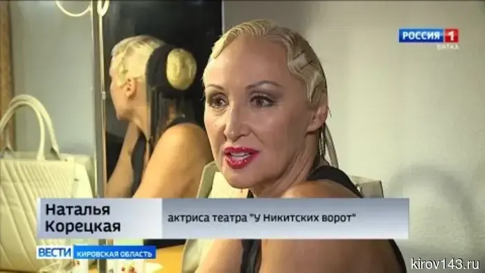 В Кировском драматическом театре состоялась премьера спектакля «Я – Майя» от московского «Театра у Никитских ворот».