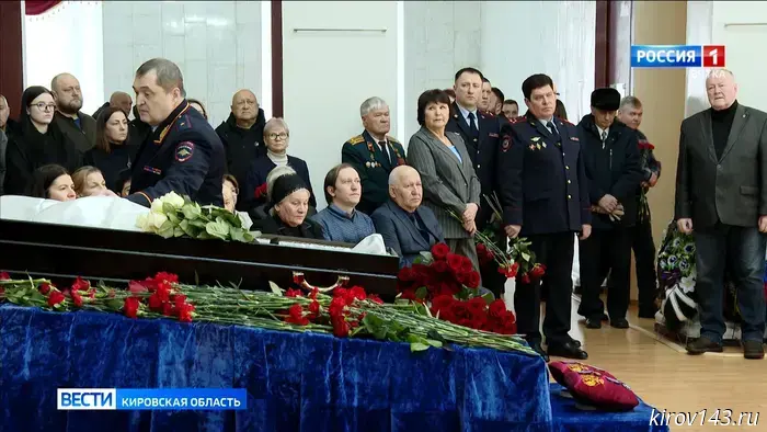 Кировчане простились с полковником милиции в отставке Маратом Львовичем Эпштейном