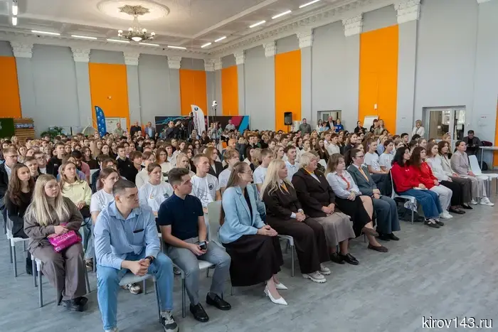 «Каким будет этот мир – ваше решение»: в ВятГУ состоялась лекция губернатора Кировской области для студентов и молодых преподавателей