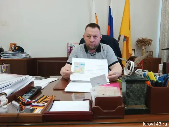 В Кирове планируют обустроить сквер для обеспечения безопасности детей.