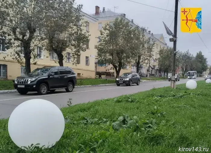 Authorities reported what they had done in Kirovo-Chepetsk to mark the anniversary.