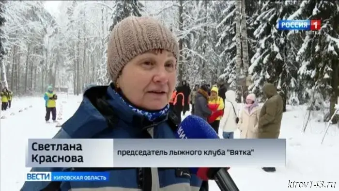 Любители лыжного спорта из Кирова начали новый год мини-туром, проведя соревнования на свежезаведенной трассе в Пасегово.