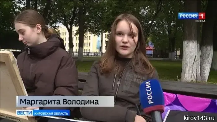 Как проводят лето кировские школьники