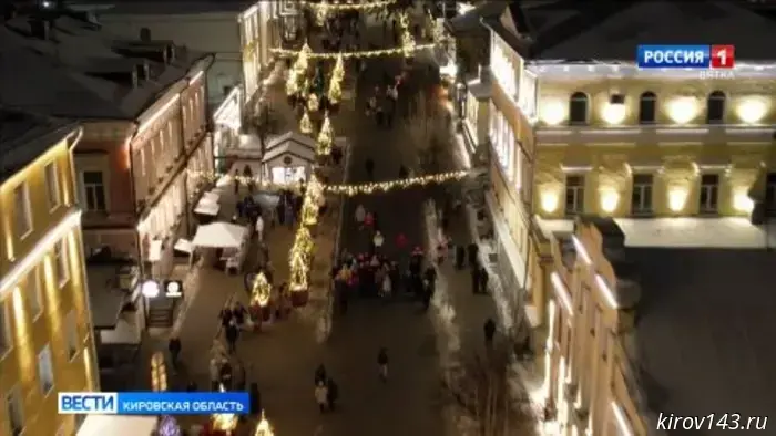 В Кирове запустили флешмоб «Вместе за зимний движ»