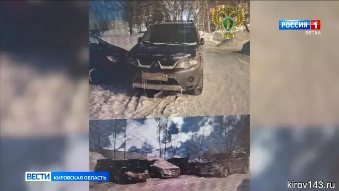 В Кирове наложили штраф на водителя, который заблокировал другую машину.