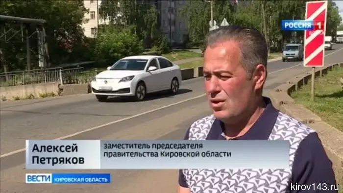 Проект моста через реку Чумовицу в Нововятском районе находится на стадии государственной экспертизы.