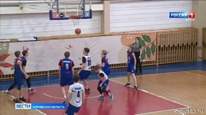 Окончилось областное первенство по баскетболу среди молодежи.
