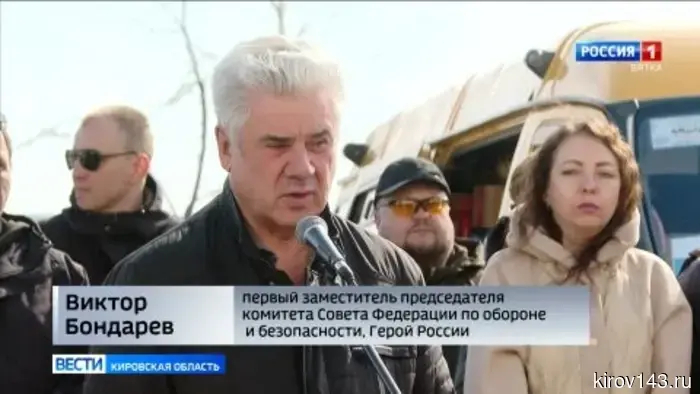 Из Кирова в зону СВО выехал очередной гуманитарный конвой.