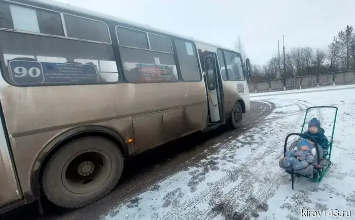 The prosecutor's office punished the city hall for the mess with the buses.