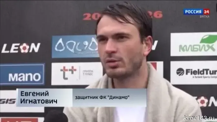 «Динамо» сыграло вничью с одноклубниками из Владивостока