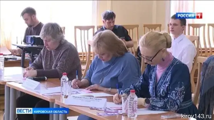 В Кирове прошел финал регионального Чемпионата по чтению вслух среди учащихся старших классов