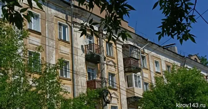 В Кировской области для актуализации программы капремонта обследуют более 9 тысяч домов.
