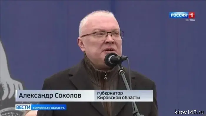 1 мая на обычное шествие вышло свыше 8 тысяч жителей Кирова.