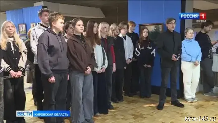 В Вятском художественном музее начала работу выставка «Аркадий Рылов. Из Вятки».