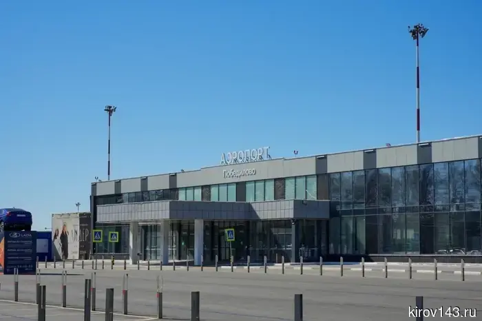 В Кирове газифицирован асфальтовый завод