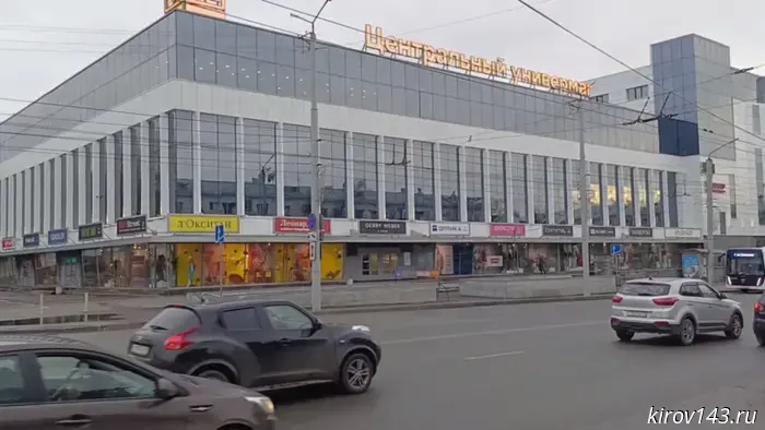 Traffic congestion on October 22 — two points.