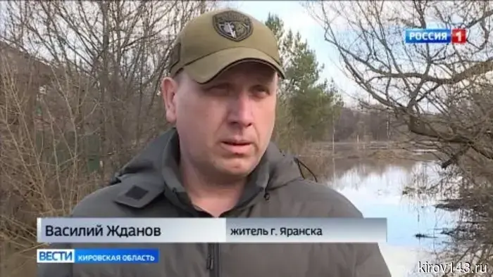 В Яранске произошло затопление нескольких улиц и жилых домов в заречной зоне города.