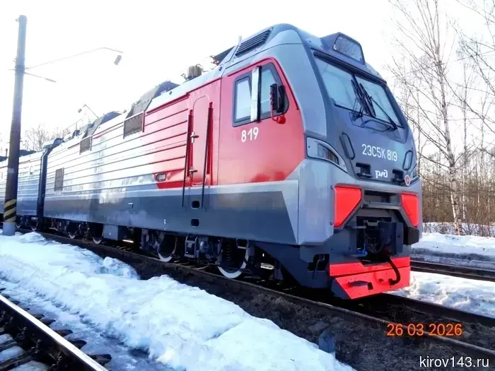 The "Yermaks" have arrived in the Kirov region.