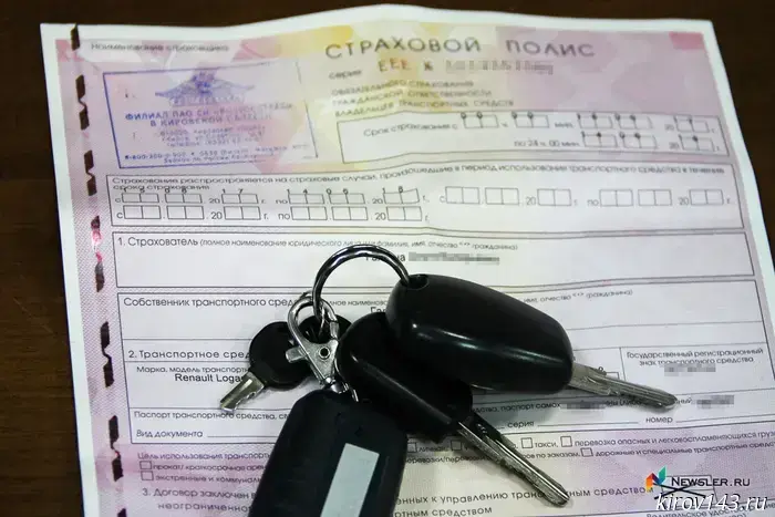 Водителей собираются обязать оплачивать риски мошенничества по ОСАГО.
