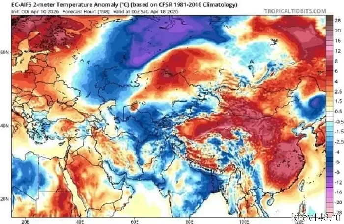 The end of April will be abnormally cold.