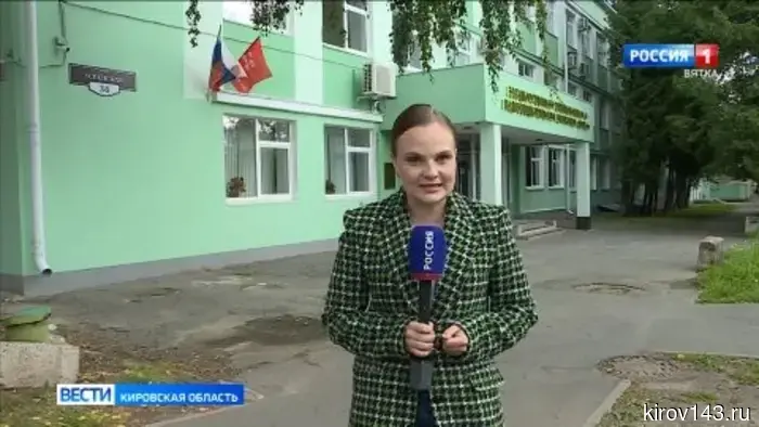 В Кирове торжественно отметили День Российского флага