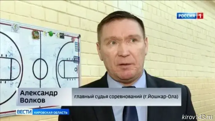 В Кирове проходит полуфинал Первенства России по баскетболу среди юниорских команд.