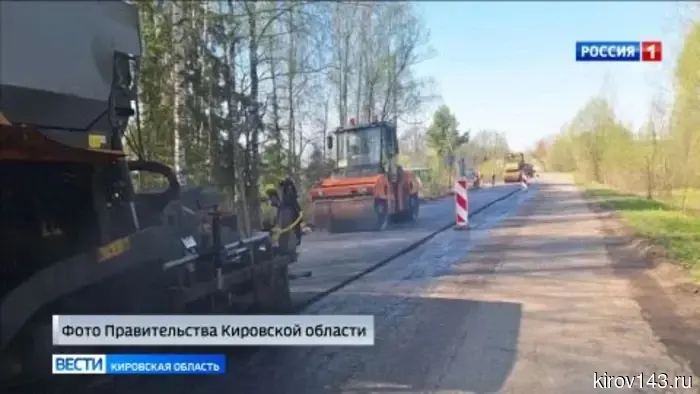 Обзор новостей из Кировской области.