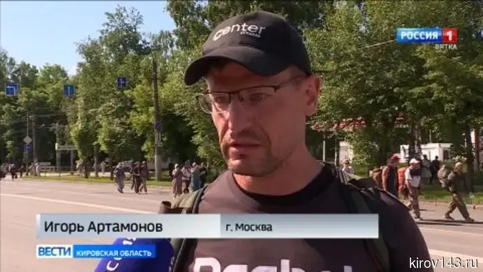 Великорецкий крестный ход вернулся в Киров