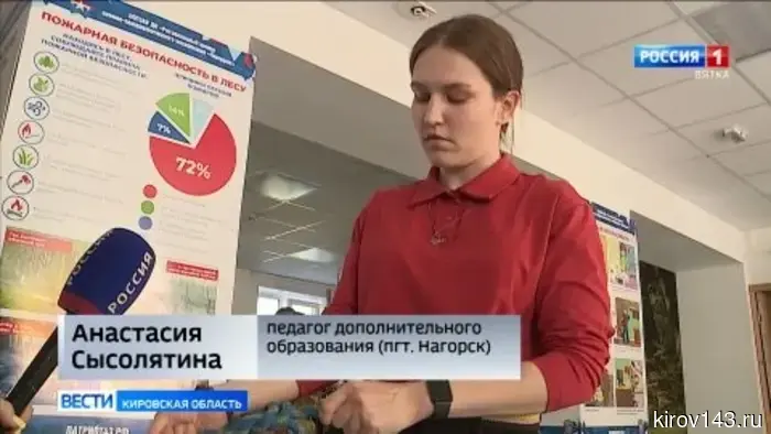 Юнармейцы Кировской области проходят обучение в «Школе командиров»