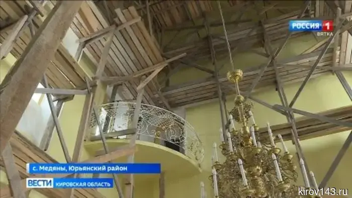 Жители села Медяны готовятся встретить Пасху в родном Троицком храме