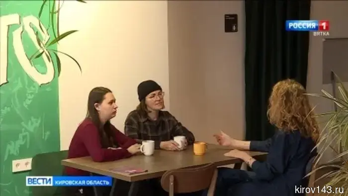 В Кирове открылось отделение Союза фотохудожников России